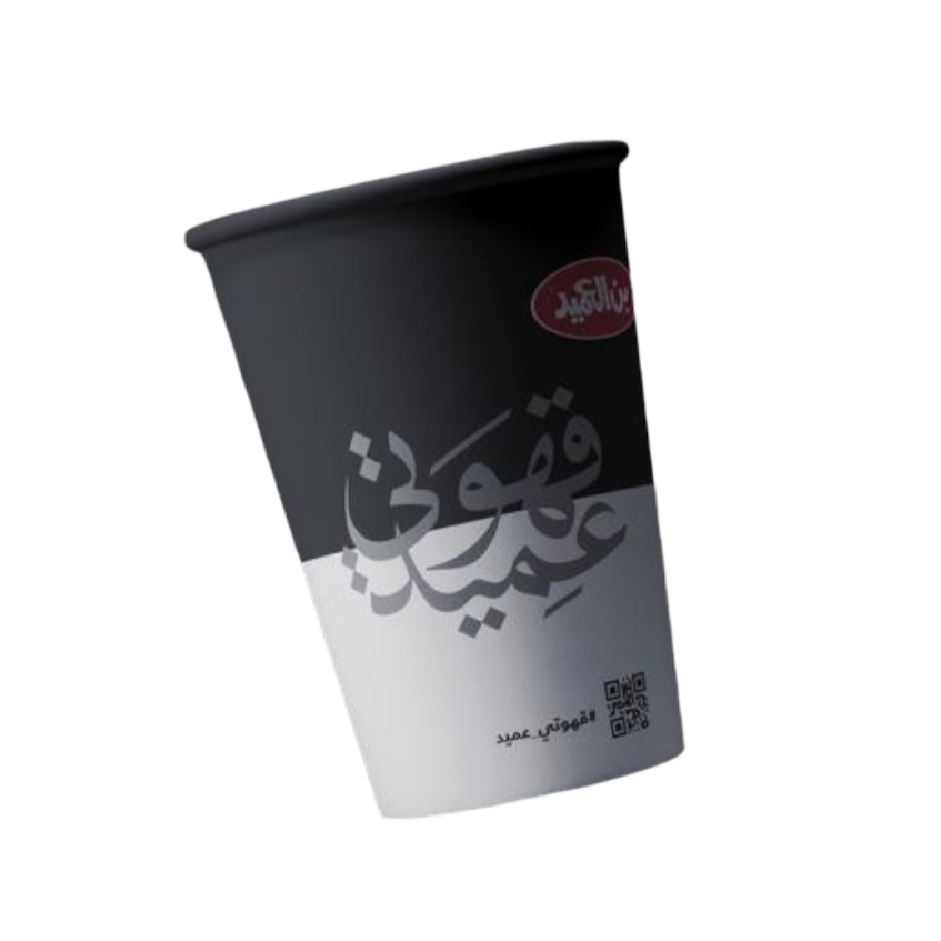 بن العميد كاسات ورق 7 اونصة