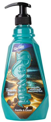 روابي سائل غسيل يدين قرمزي 450 مل