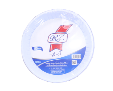 ار زي صحون بلاستك (18 سم) *50