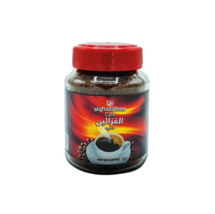 الغزالين كافيه 50 غم