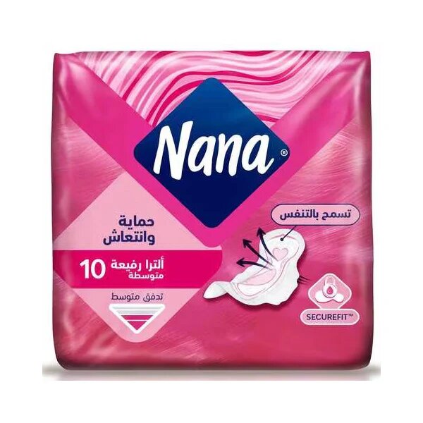نانا فوط الترا رفيعة متوسطة 10 قطع