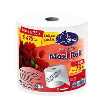 القطة رول مطبخ كبير  400 غم