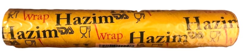 حازم رول نايلون  100 متر