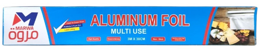 مروة قصدير تغليف 30 سم