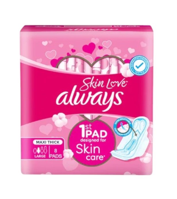 اولويز فوط صحية ماكسي سميكة طويلة 8 قطع؛