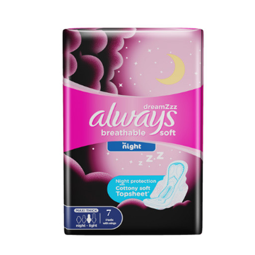 اولويز فوط صحية ماكسي سميكة ليلية صغيرة 7 قطع