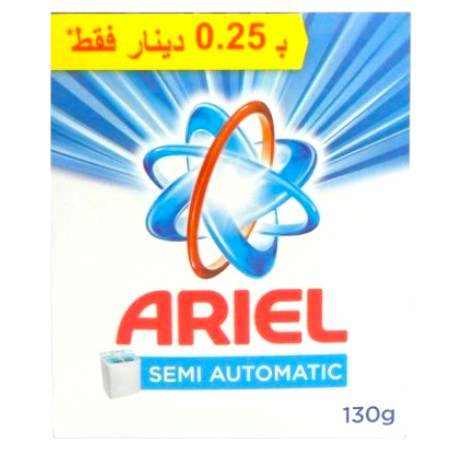 اريال مسحوق غسيل ملابس 130 غم كرتونة * 48