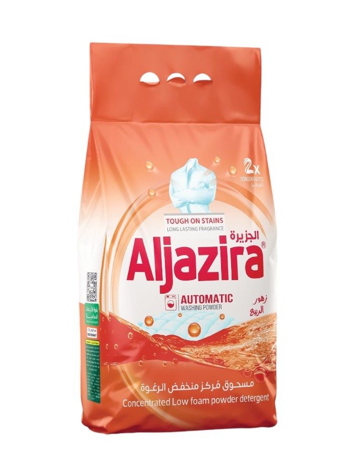 الجزيرة مسحوق غسيل ملابس برتقالي  1.3 كغم