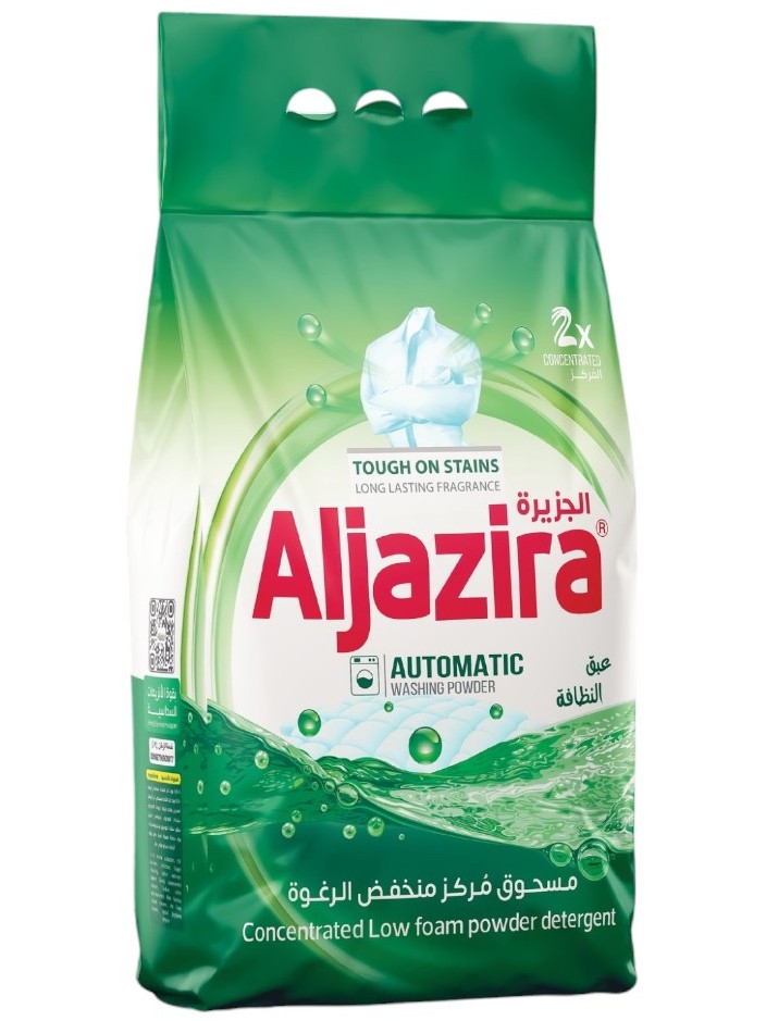 الجزيرة مسحوق غسيل ملابس اخضر  2.6 كغم