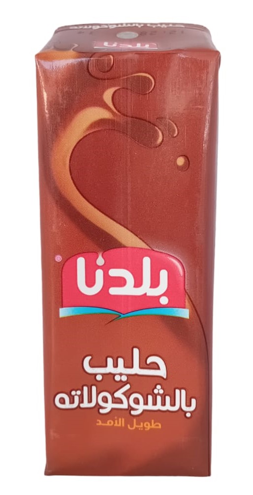 مطعمات بلدنا شوكولاته 250 مل * 24
