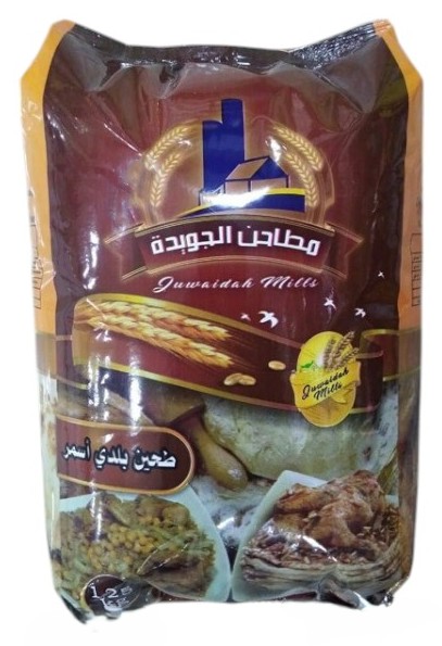 الجويدة طحين بلدي 1.25 كغم