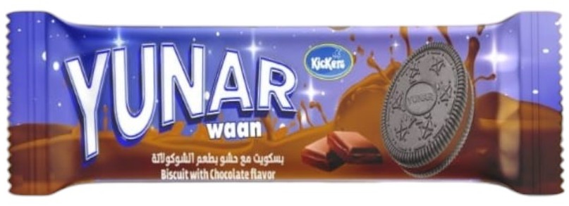يونار بسكويت بالكاكو 35 غم