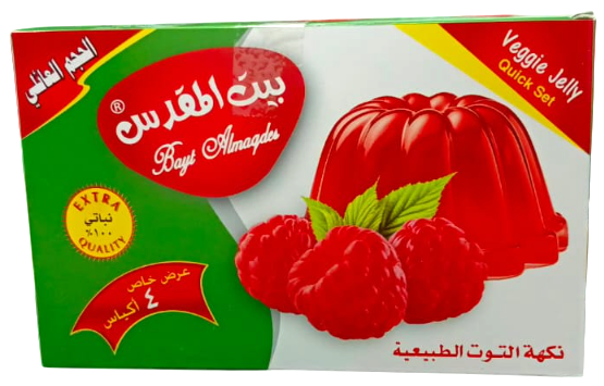 بيت المقدس جيلي نباتي توت عرض 85 غم * 4