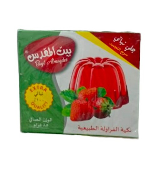 بيت المقدس جيلي نباتي فراولة 85 غم