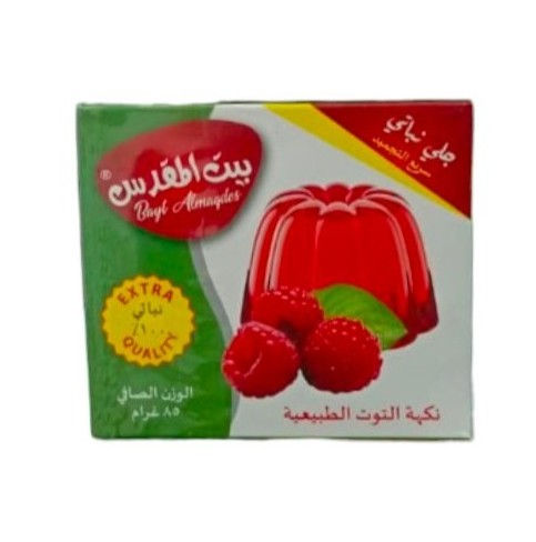 بيت المقدس جيلي نباتي توت 85 غم