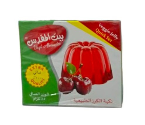 بيت المقدس جيلي نباتي كرز 85 غم