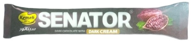 كمه سيناتور شوكولاتة داكنة  12 غم