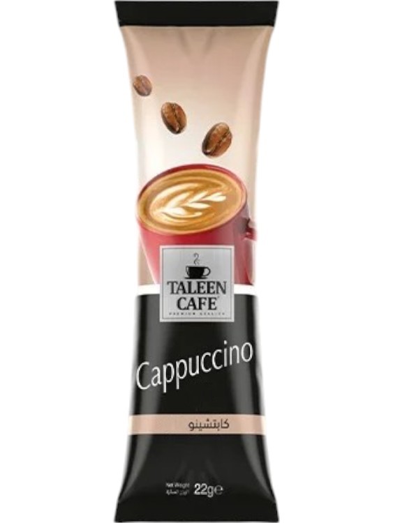تالين اكياس كابتشينو 22 غم