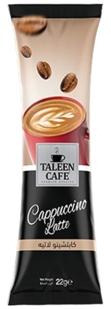 تالين اكياس كابتشينو لاتيه 22 غم