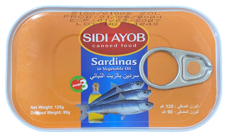 سيدي ايوب سردين بالزيت النباتي 125 غم