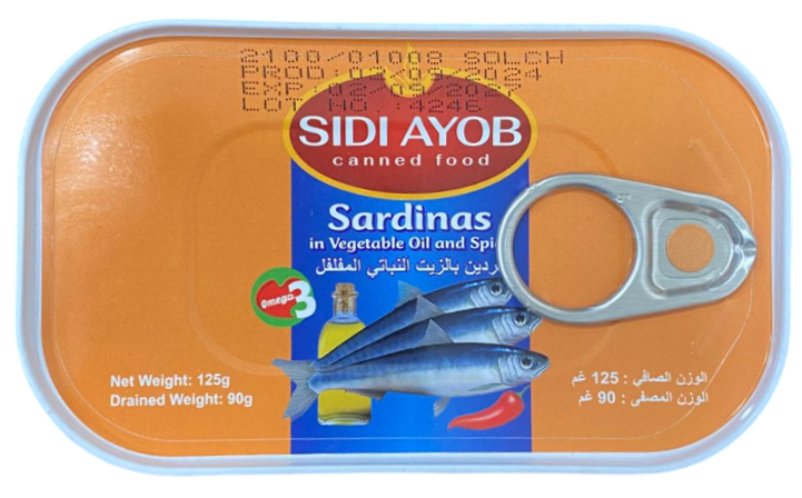 سيدي ايوب سردين حار 125 غم