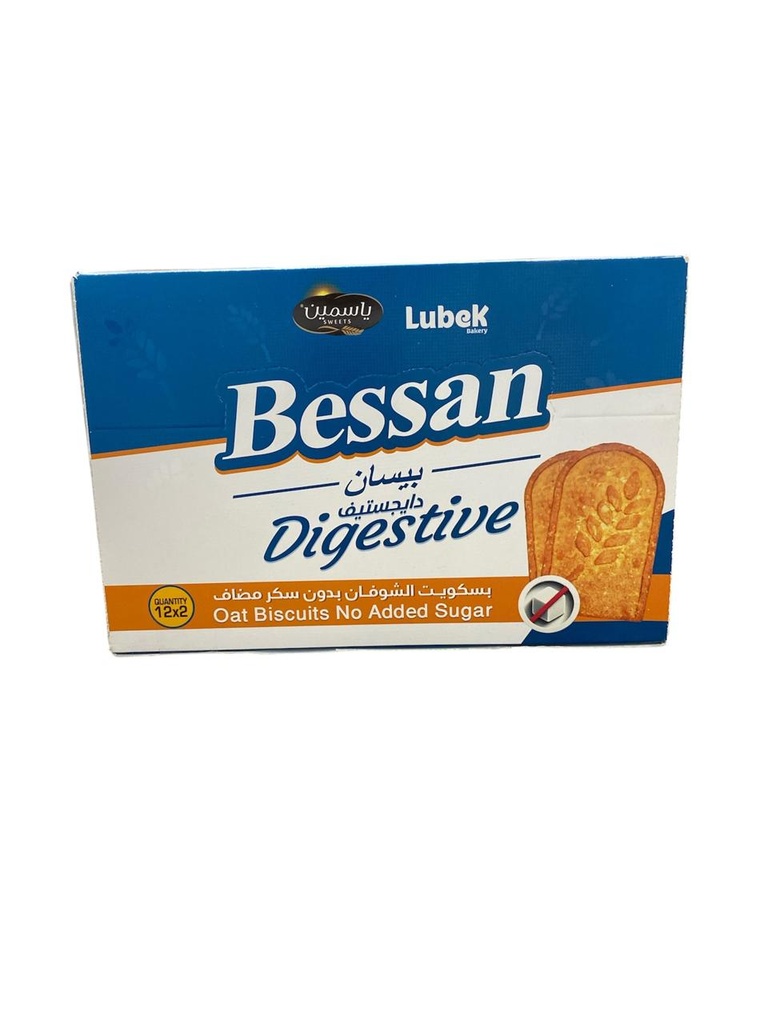 بيسان بسكويت الشوفان خالي من السكر 35 غم