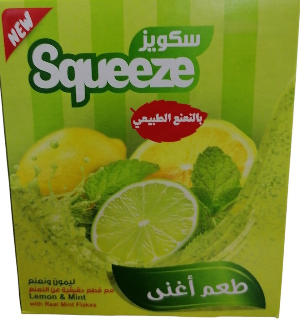 سكويز ليمون ونعنع 25 غم