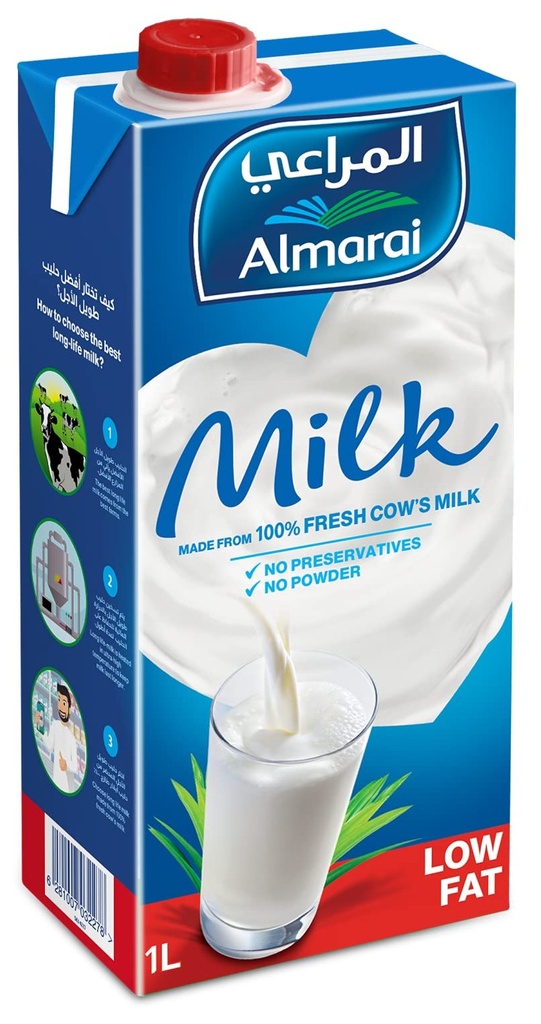 المراعي حليب قليل الدسم 1 لتر