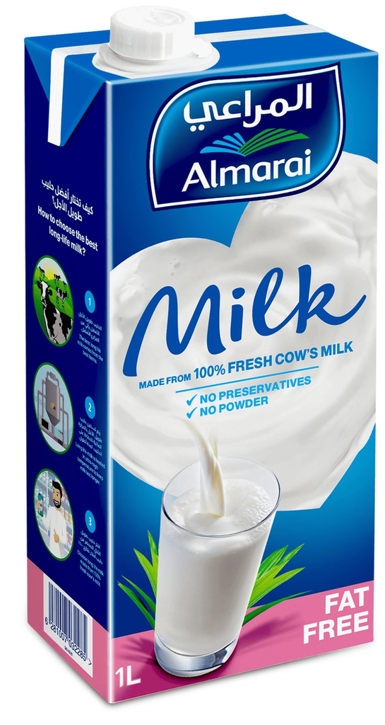المراعي حليب خالي الدسم 1 لتر
