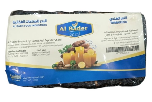 البدر تمر هندي
