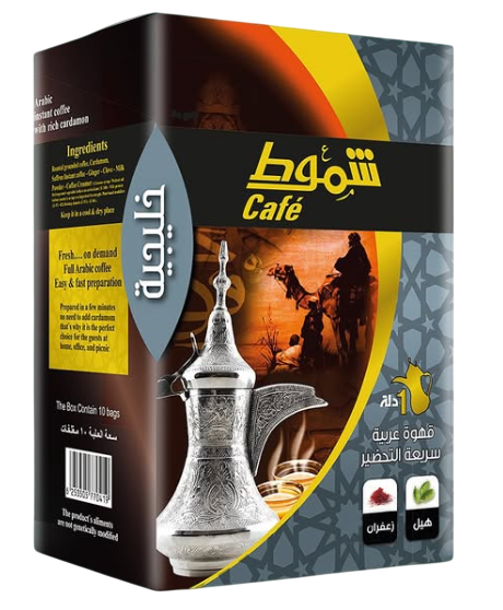 شموط قهوة خليجية سريعة التحضير اصابع 23 غم * 10