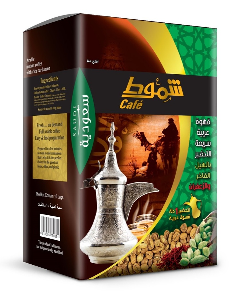 شموط قهوة سعودية سريعة التحضير اصابع 23 غم * 10