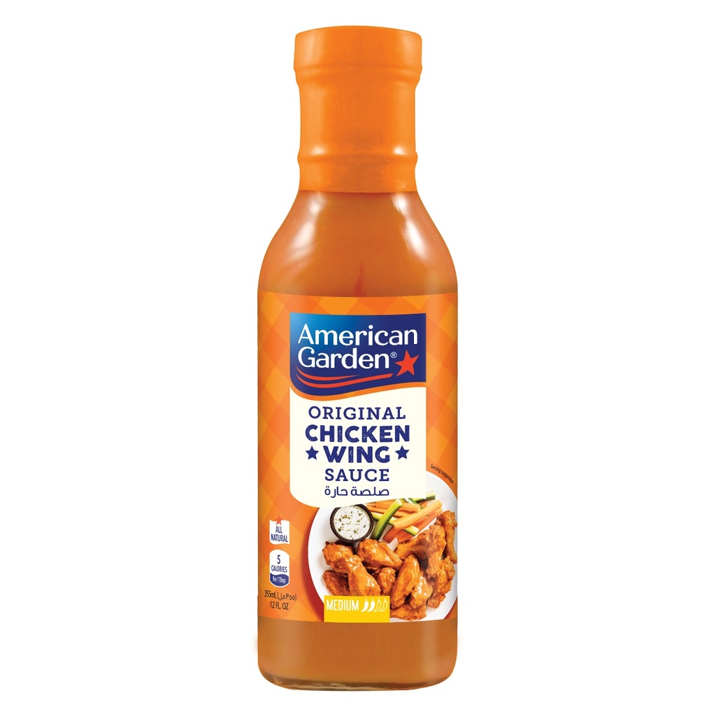 اميريكان جاردن صلصة اجنحة حارة 12 اونصة