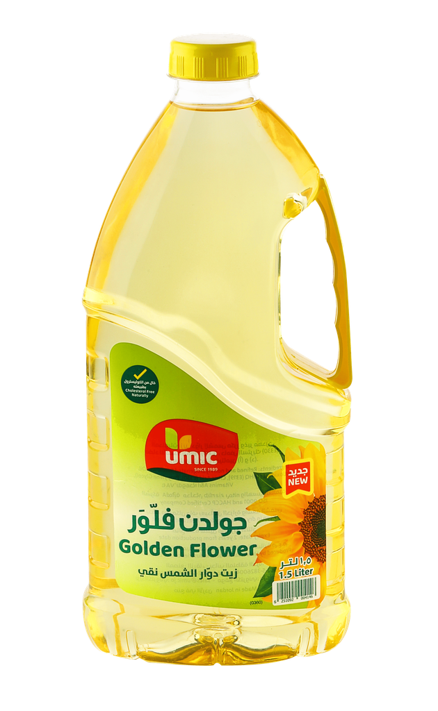 جولدن فلور زيت دوار الشمس 1.5 لتر