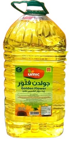 جولدن فلور زيت دوار الشمس 5 لتر