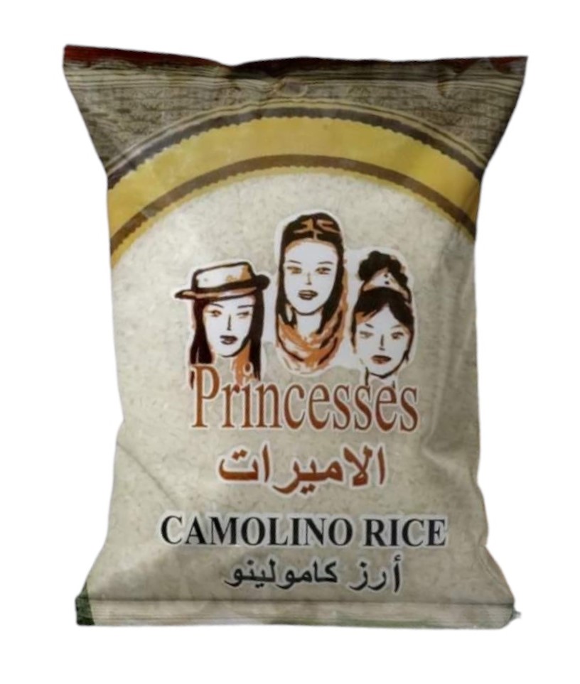 الاميرات ارز كامولينو 3.5 كغم