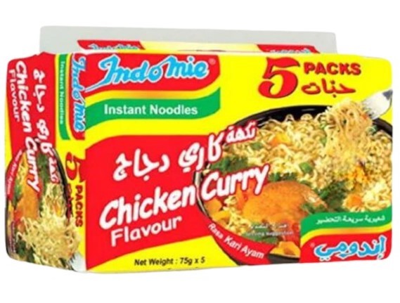 اندومي اكياس كاري دجاج 75 غم