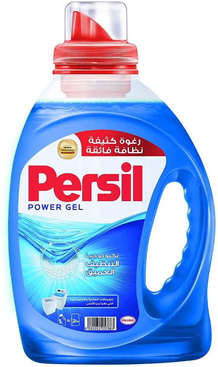 برسيل سائل غسيل ملابس اورجينال 2.9 لتر