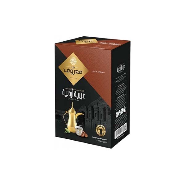 بن معروف قهوة عربية أردنية سريعة التحضير 25غم * 10