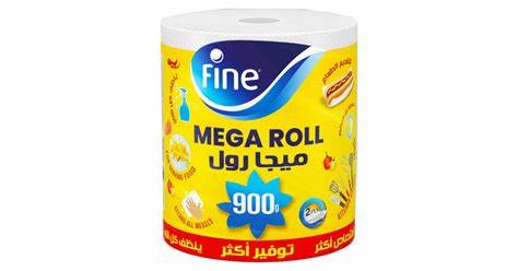فاين ميجا رول ورق مطبخ 900 غم