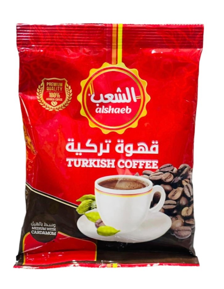 الشعب قهوة تركية 75 غم