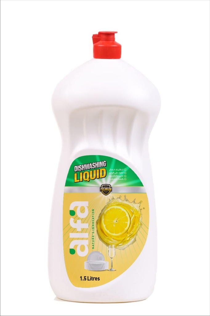 ألفا سائل غسيل الصحون 1.5 لتر