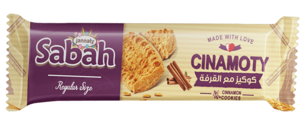 صباح كوكيز مع القرفة 36 غم