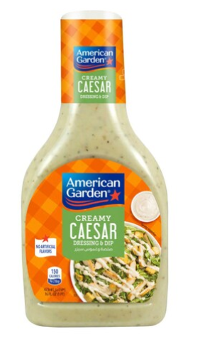 اميريكان جاردن صلصة و غموس سيزر 16 اونصة