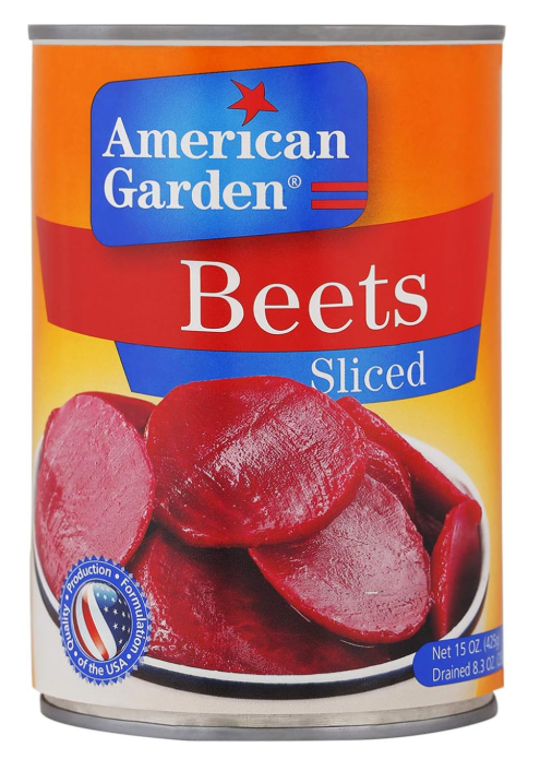 اميريكان جاردن شمندر شرائح 15 اونصة