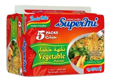 سوبر مي اكياس خضار 70 غم * 40