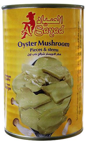 الصياد فطر شرائح اويستر 400 غم 