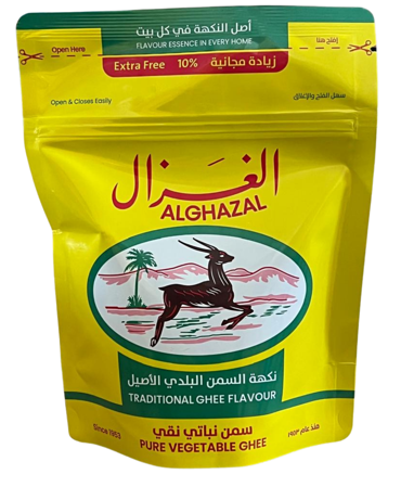 الغزال سمنة البلدي 350 غم