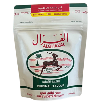 الغزال سمنة نباتي 350 غم