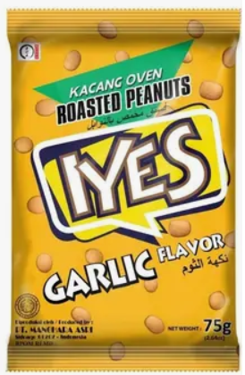 ايس فستق بالثوم 65 غم